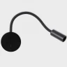 Гибкое бра Italline DE-316 black