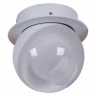 Точечный светильник Reluce 84090-9.0-001QR COB8W WT