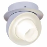 Точечный светильник Reluce 84090-9.0-001QR COB8W WT