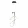 Подвесной светильник ST Luce Sagrato SL6102.403.16