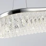 Подвесная люстра Ambrella Light Traditional TR49733