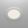 Встраиваемый светильник Crystal Lux CLT 529C118 WH 4000K