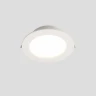 Встраиваемый светильник Crystal Lux CLT 529C118 WH 4000K