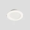 Встраиваемый светильник Crystal Lux CLT 529C118 WH 4000K