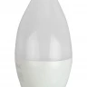 Лампа светодиодная Эра E14 10W 4000K LED BXS-10W-840-E14 R Б0051849