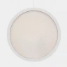 Подвесной светильник Italline IT08-8022 white 3000K