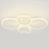 Потолочный светильник Эра Модерн Ring CLL-1-59W 3K-6,5K RC WH Б0069748