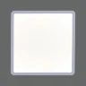 Встраиваемый светильник Reluce 70602-9.0-001OL LED20W WH 4000K