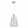 Подвесной светильник ST Luce Lingotti SL1759.103.01