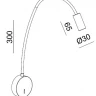 Гибкое бра Italline DE-316 white