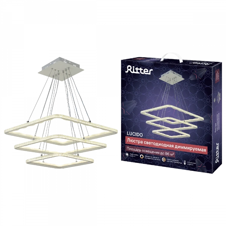 Подвесная люстра Ritter Lucido 51646 4