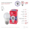 Лампа светодиодная Эра E27 10W 6500K LED P45-10W-865-E27 R Б0045355