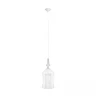 Подвесной светильник LOFT IT Neo Loft8907/C