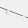 Трековый однофазный светильник Italline IT08-8029 white 3000K
