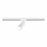 Трековый однофазный светильник ST Luce Base ST382.546.20.TRIAC