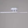 Потолочный светильник Reluce 03445-3.3-02C WH