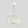 Подвесная люстра Ambrella Light Traditional TR5810
