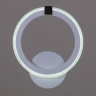 Настенный светильник Reluce 06319-3.2-01 WH+CR