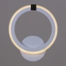 Настенный светильник Reluce 06319-3.2-01 WH+CR