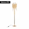 Торшер Loft IT Stream 10208F Gold