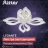 Потолочная люстра Ritter Legante 51665 5