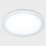 Встраиваемый светильник Italline IT06-6010 white 3000K