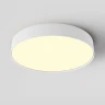 Потолочный светильник Maytoni Zon C032CL-45W2.7K-RD-W