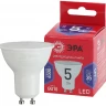 Лампа светодиодная Эра GU10 5W 6500K LED MR16-5W-865-GU10 R Б0045348