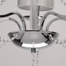 Подвесная люстра MW-Light Федерика 83 684010105