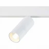 Магнитный трековый светильник ST Luce Lemmi ST365.536.18