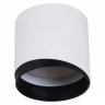 Накладной светильник Reluce 53022-9.5-001IL GX53 WT