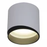 Накладной светильник Reluce 53022-9.5-001IL GX53 WT
