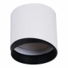 Накладной светильник Reluce 53022-9.5-001IL GX53 WT