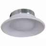 Встраиваемый светильник Reluce 16090-9.0-001RLD MR16 SWT