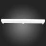 Основание для светильника ST Luce SL001.513.03
