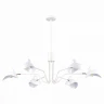 Люстра на штанге ST Luce Minne SL1801.513.06