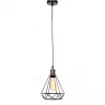 Подвесной светильник Lumina Deco Cobi LDP 11609-1 BK