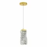 Подвесной светильник ST Luce Espira SL6010.203.08