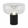 Настольная лампа ST Luce Ripple SL6014.424.01