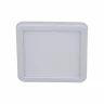 Встраиваемый светильник Reluce 70602-9.0-001OL LED6W WH 4000K