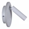 Спот Reluce 86203-9.2-001KT LED12W+USB WT