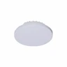 Встраиваемый светильник Reluce 70605-9.0-001OL LED9W WH 4000K