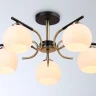 Люстра на штанге Ambrella Light Modern TR303312