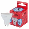 Лампа светодиодная Эра GU10 7W 4000K LED MR16-7W-840-GU10 R Б0049640