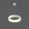 Подвесная люстра Italline IT013-6026 white 3000K