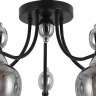 Потолочная люстра Illumico IL8258-5COU-79 BK CR