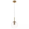 Подвесной светильник Arte Lamp Volare A1915SP-1AB