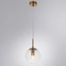Подвесной светильник Arte Lamp Volare A1915SP-1AB
