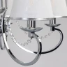 Подвесная люстра MW-Light Федерика 684013107