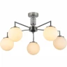 Люстра на штанге Illumico IL0064-5C-79 CR